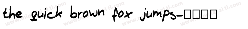 the quick brown fox jumps字体转换